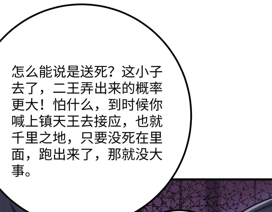 102.jpg