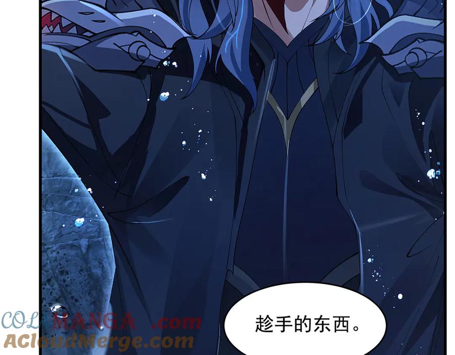 第320话犯错的代价-我的女徒弟们都是未来诸天大佬-SF轻小说（第13张）