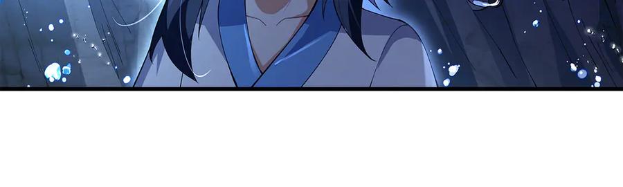 第320话犯错的代价-我的女徒弟们都是未来诸天大佬-SF轻小说（第10张）