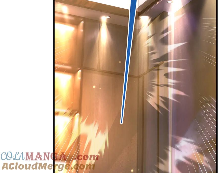 第321话妖仙的习俗-我的女徒弟们都是未来诸天大佬-SF轻小说（第29张）