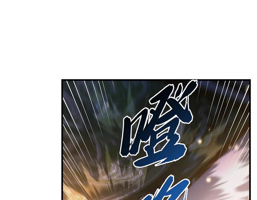 第321话妖仙的习俗-我的女徒弟们都是未来诸天大佬-SF轻小说（第27张）