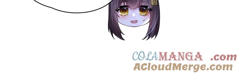 第323话预选赛开始!-我的女徒弟们都是未来诸天大佬-SF轻小说（第33张）