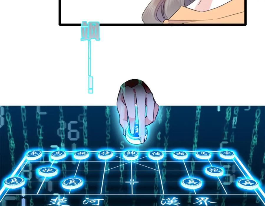 100.jpg