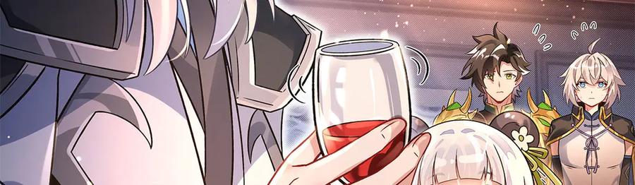 第341话追踪-我的女徒弟们都是未来诸天大佬-SF轻小说（第30张）