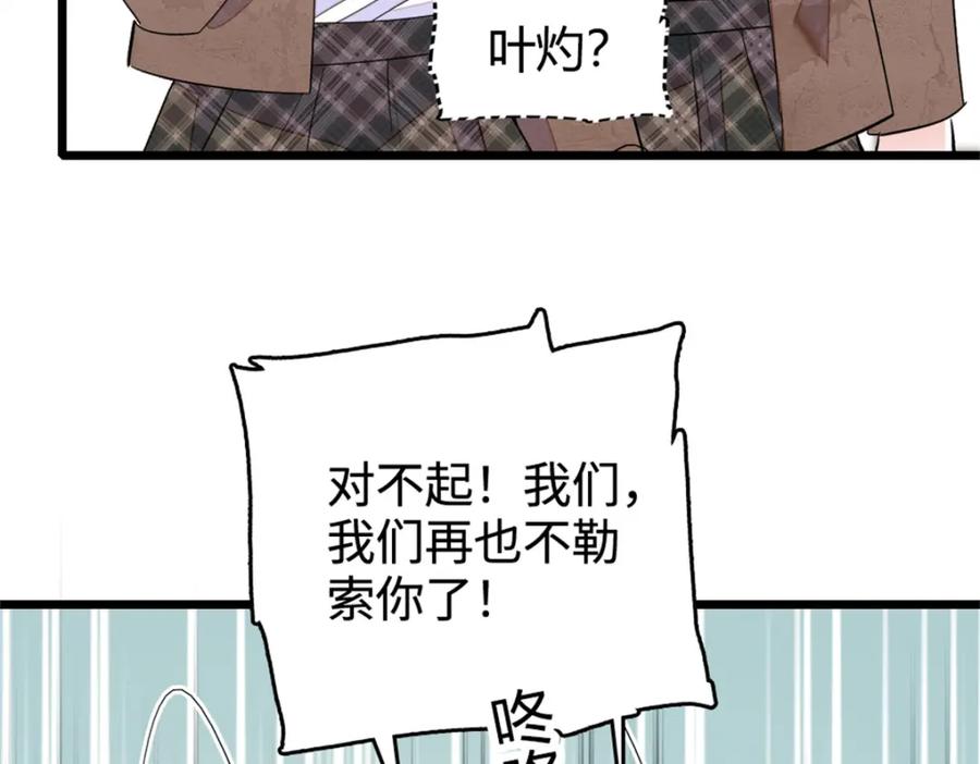 52.jpg