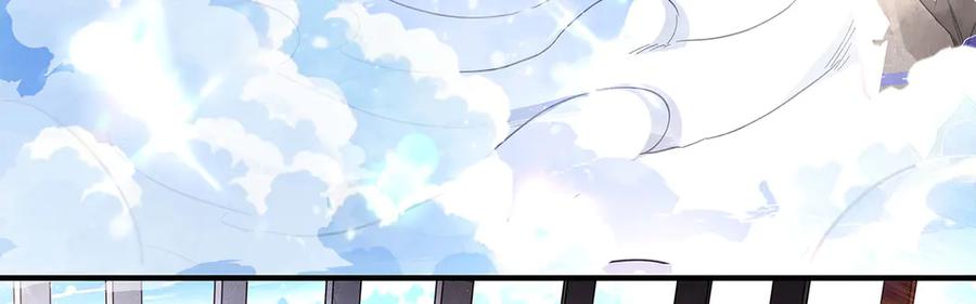 第347话抽丝剥茧-我的女徒弟们都是未来诸天大佬-SF轻小说（第6张）