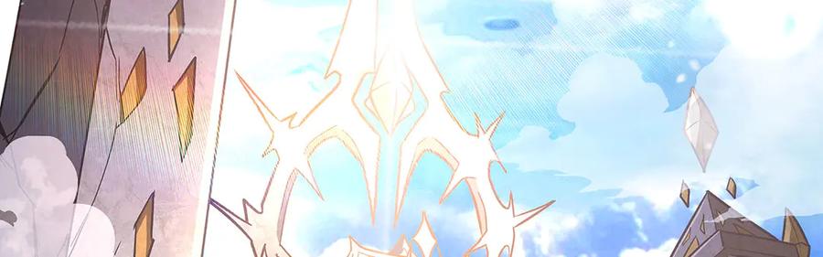 第347话抽丝剥茧-我的女徒弟们都是未来诸天大佬-SF轻小说（第4张）