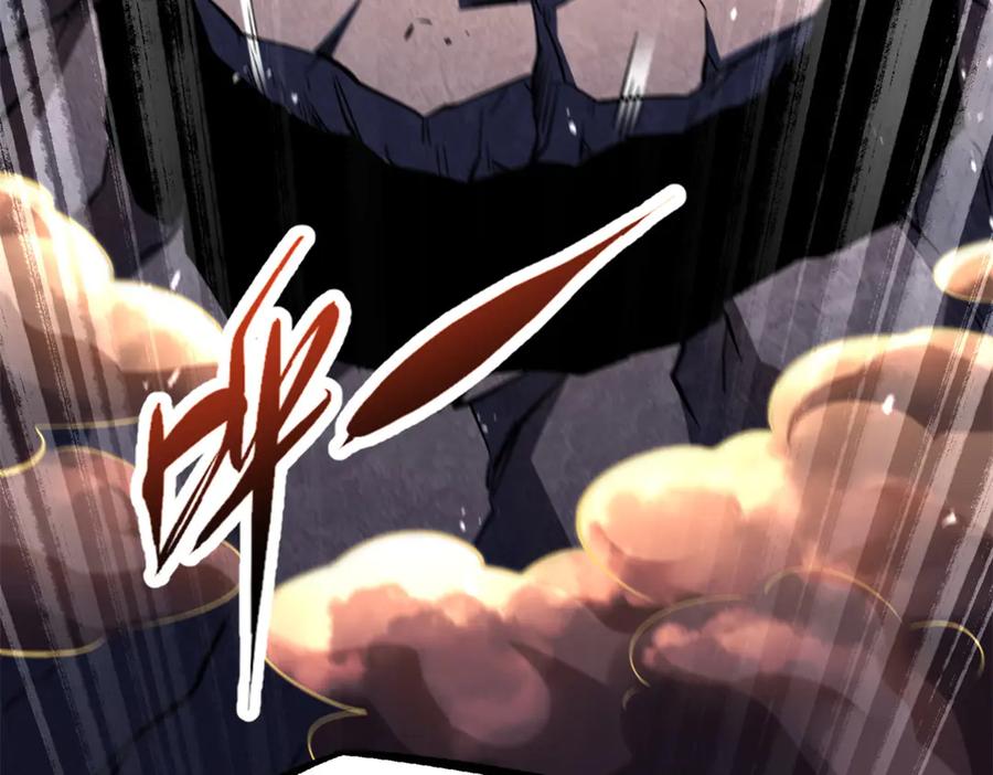 348培训命令-超级神基因-丛潇漫画（第11张）