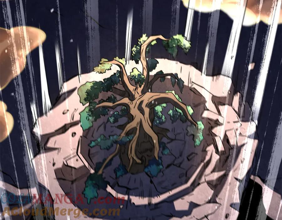 348培训命令-超级神基因-丛潇漫画（第9张）