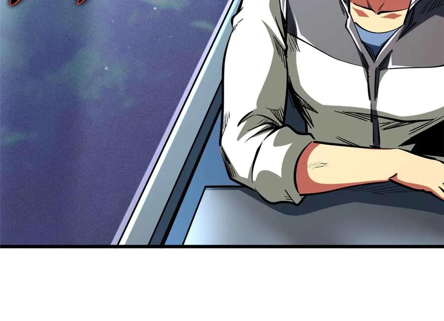 351血洗鬼血庇护所-超级神基因-丛潇漫画（第12张）