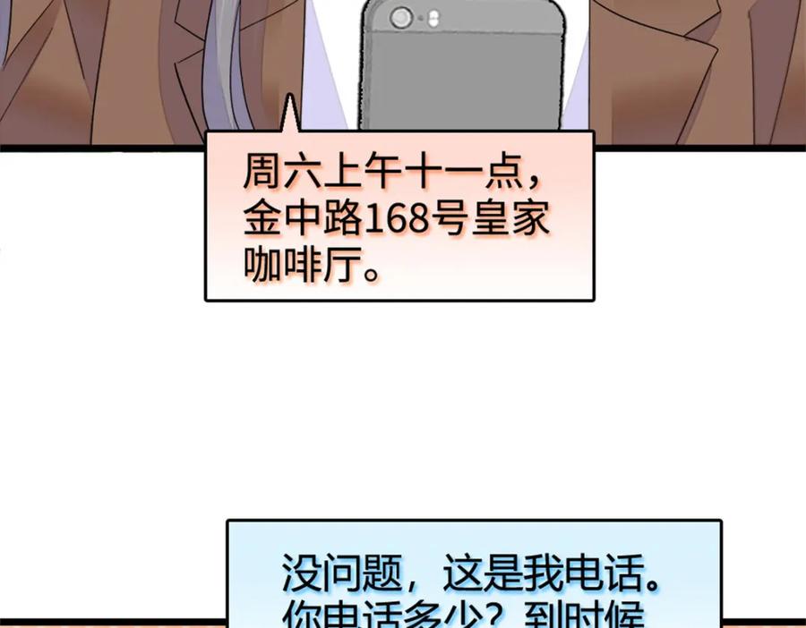 80.jpg