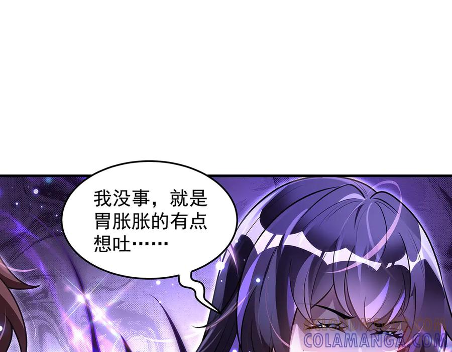 第354话种子选手-我的女徒弟们都是未来诸天大佬-SF轻小说（第29张）