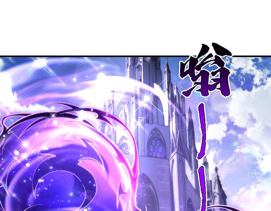 第354话种子选手-我的女徒弟们都是未来诸天大佬-SF轻小说（第3张）
