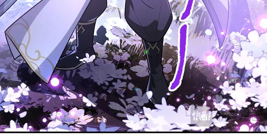 第354话种子选手-我的女徒弟们都是未来诸天大佬-SF轻小说（第24张）