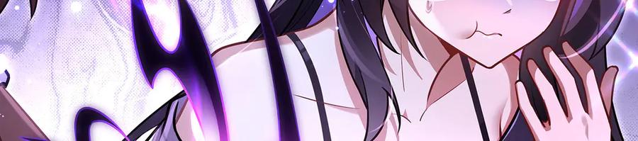 第354话种子选手-我的女徒弟们都是未来诸天大佬-SF轻小说（第30张）