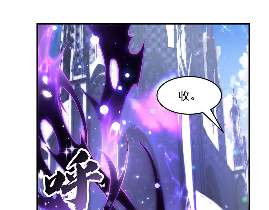 第354话种子选手-我的女徒弟们都是未来诸天大佬-SF轻小说（第19张）