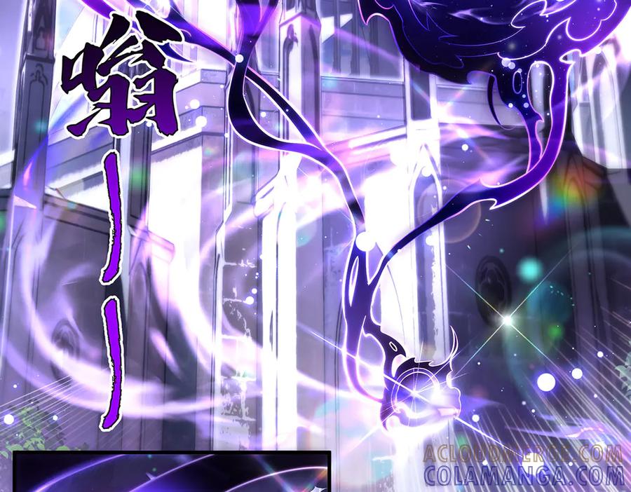 第354话种子选手-我的女徒弟们都是未来诸天大佬-SF轻小说（第5张）