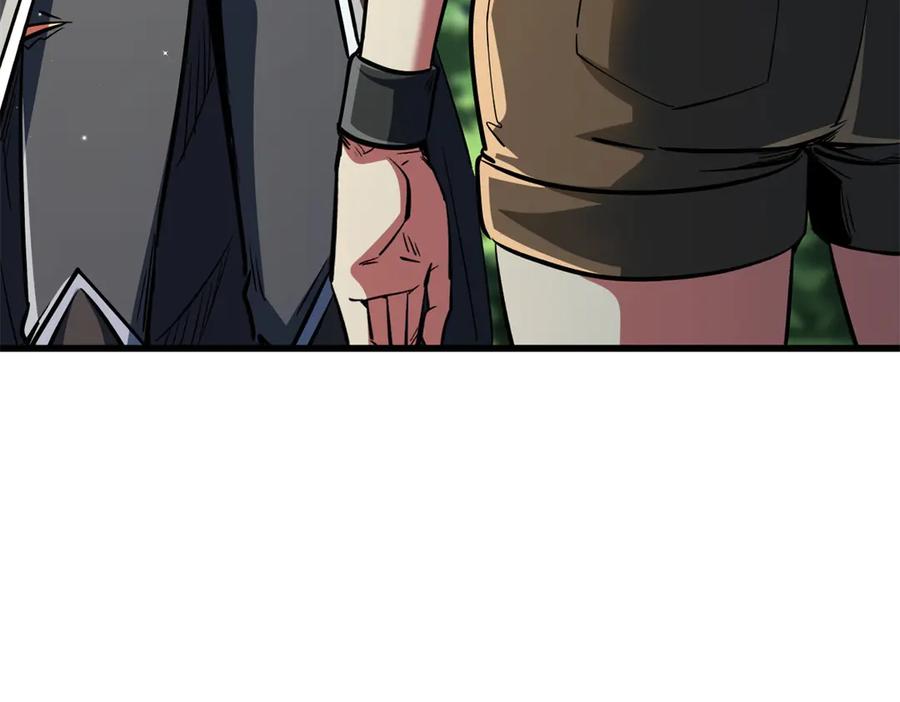 354夜鬼林-超级神基因-丛潇漫画（第18张）