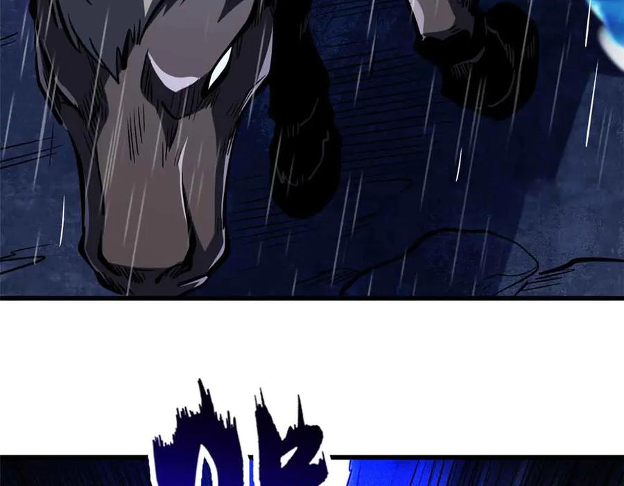 361雷兽对峙-超级神基因-丛潇漫画（第22张）