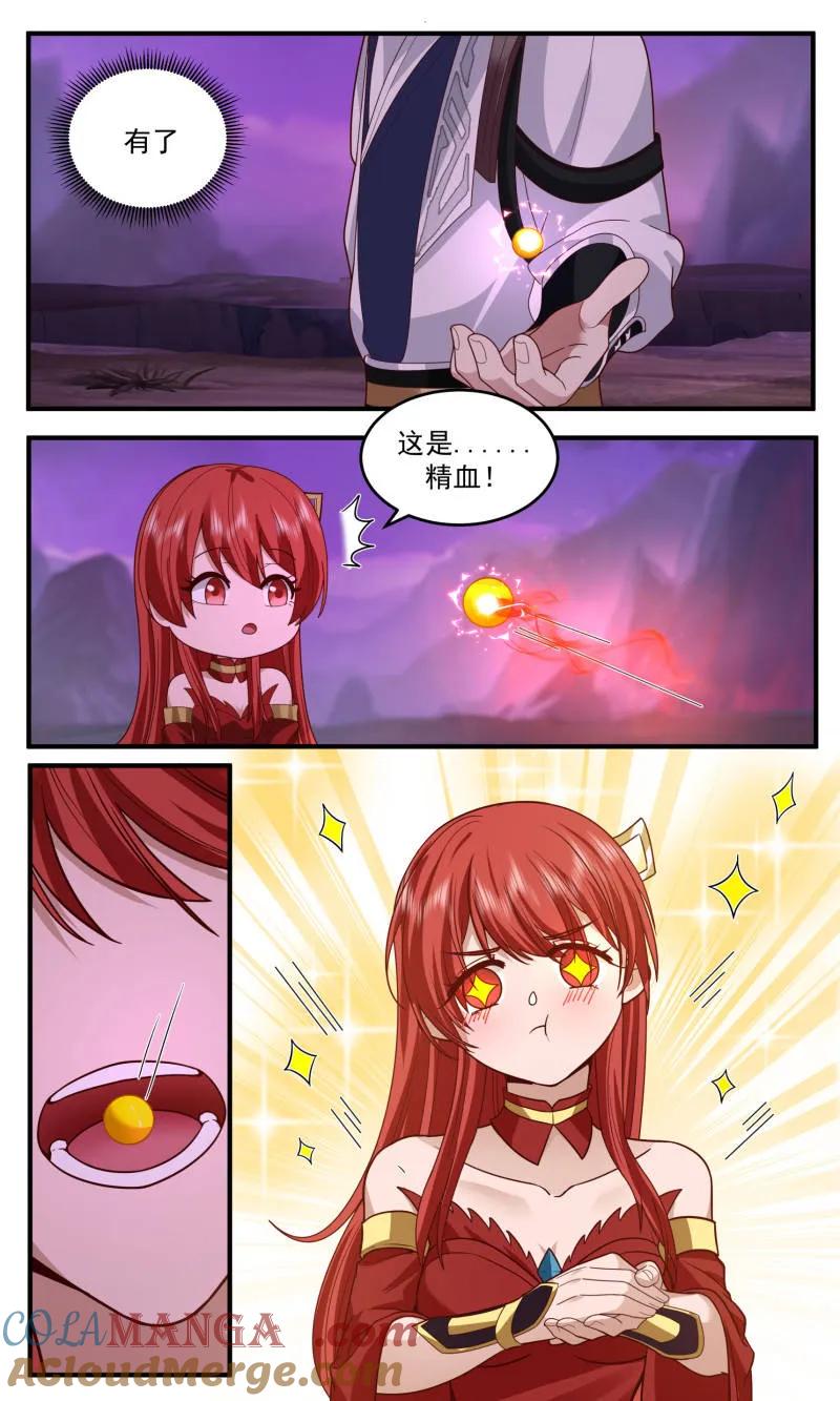 8.jpg