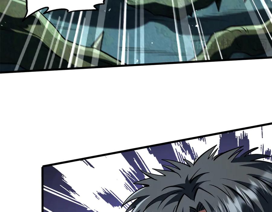 379箭矢兽魂-超级神基因-丛潇漫画（第36张）