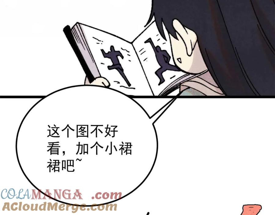 161.jpg