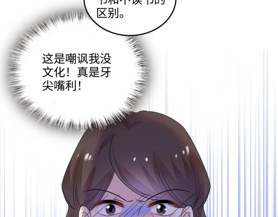 87.jpg