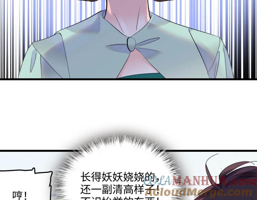 89.jpg