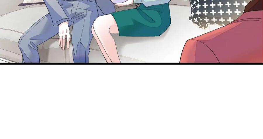 41渣男-全能千金燃翻天-阅文漫画/客心文化（第4张）