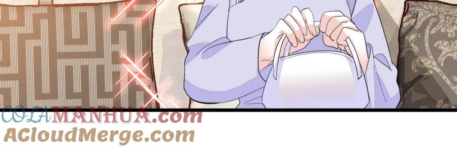 45大杀四方-全能千金燃翻天-阅文漫画/客心文化（第9张）