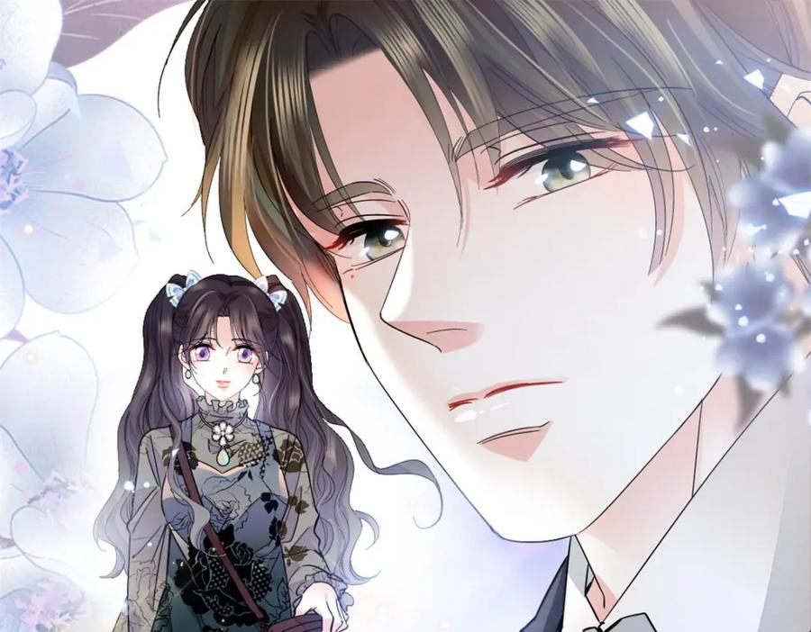 47主动邀约-全能千金燃翻天-阅文漫画/客心文化（第3张）