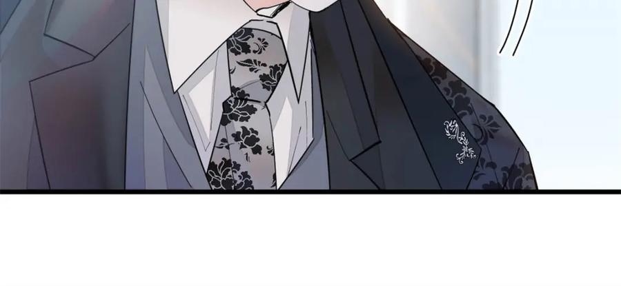 47主动邀约-全能千金燃翻天-阅文漫画/客心文化（第8张）