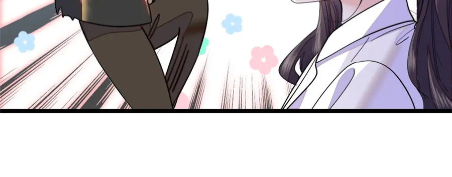 04难道她就是五哥的真命天女？-全能千金燃翻天-阅文漫画/客心文化（第32张）