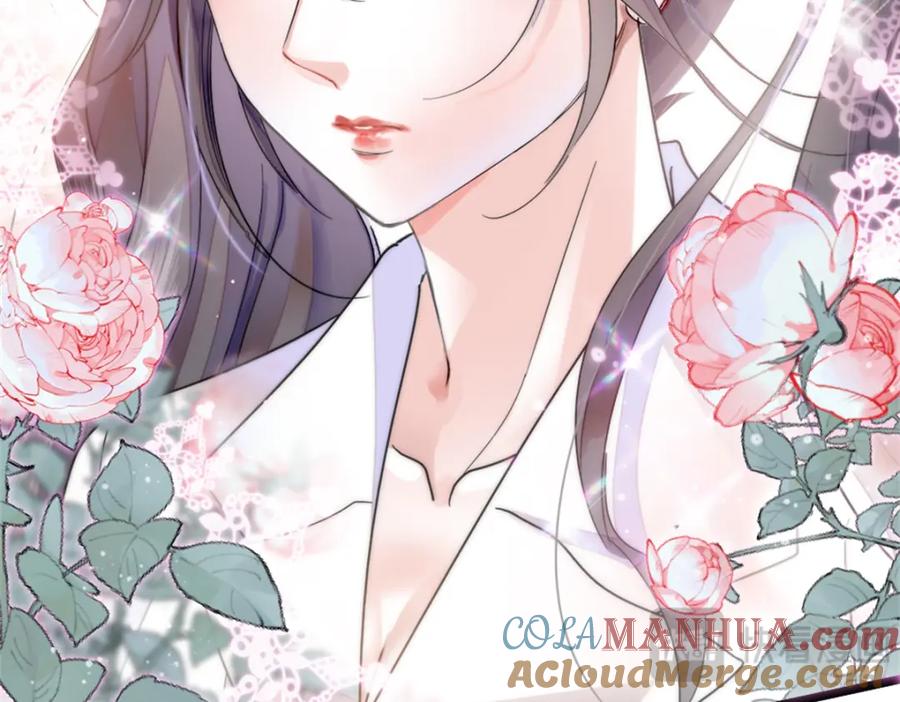 04难道她就是五哥的真命天女？-全能千金燃翻天-阅文漫画/客心文化（第79张）