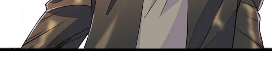 04难道她就是五哥的真命天女？-全能千金燃翻天-阅文漫画/客心文化（第53张）