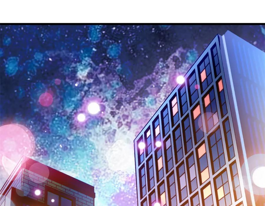 48赢的是谁？-全能千金燃翻天-阅文漫画/客心文化（第3张）