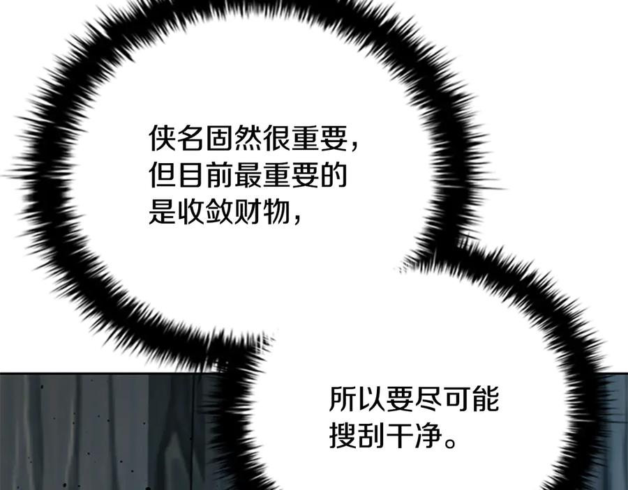 79.jpg