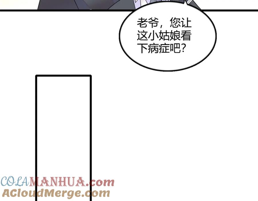 91.jpg