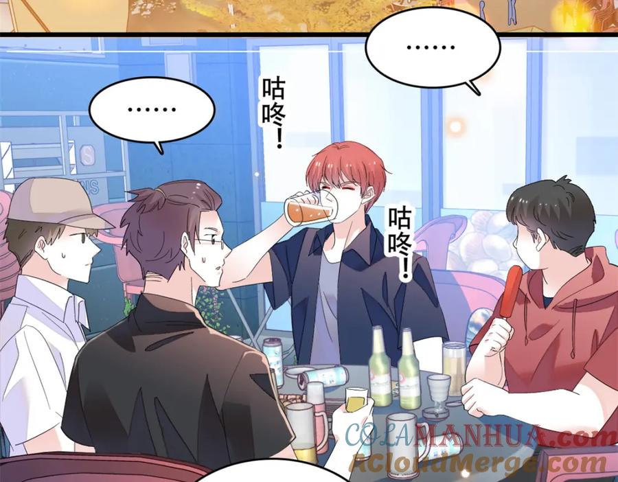 54两份甜点-全能千金燃翻天-阅文漫画/客心文化（第5张）