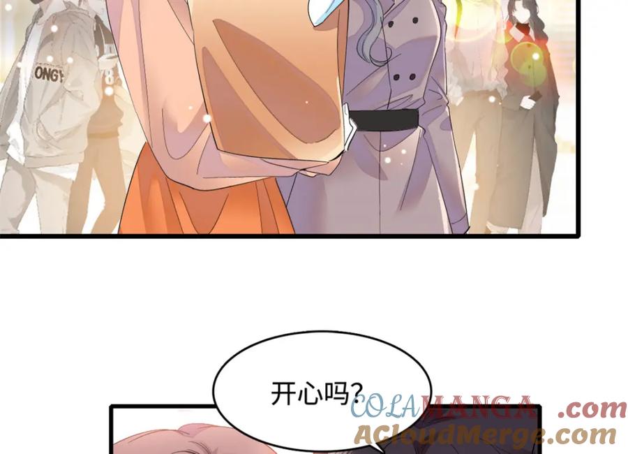 60一刀两断-全能千金燃翻天-阅文漫画/客心文化（第4张）