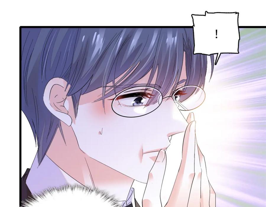 60一刀两断-全能千金燃翻天-阅文漫画/客心文化（第15张）