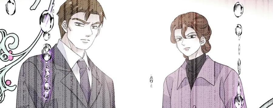 61恶有恶报-全能千金燃翻天-阅文漫画/客心文化（第5张）