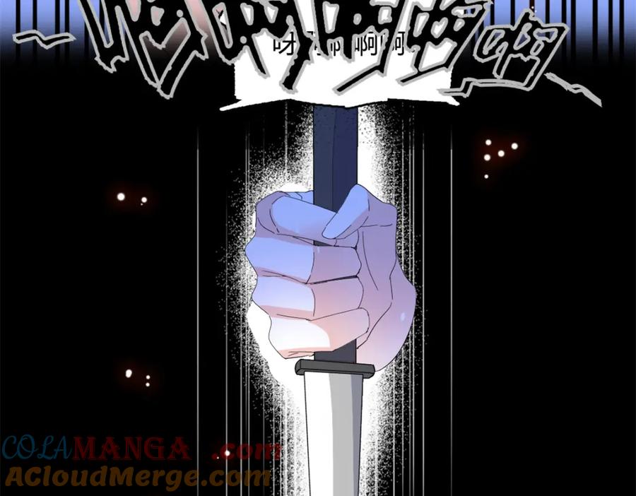61恶有恶报-全能千金燃翻天-阅文漫画/客心文化（第10张）