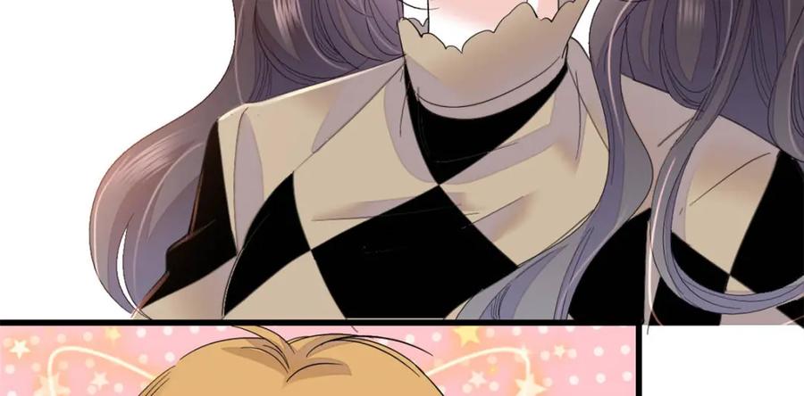 62难道对叶灼上心了？-全能千金燃翻天-阅文漫画/客心文化（第23张）