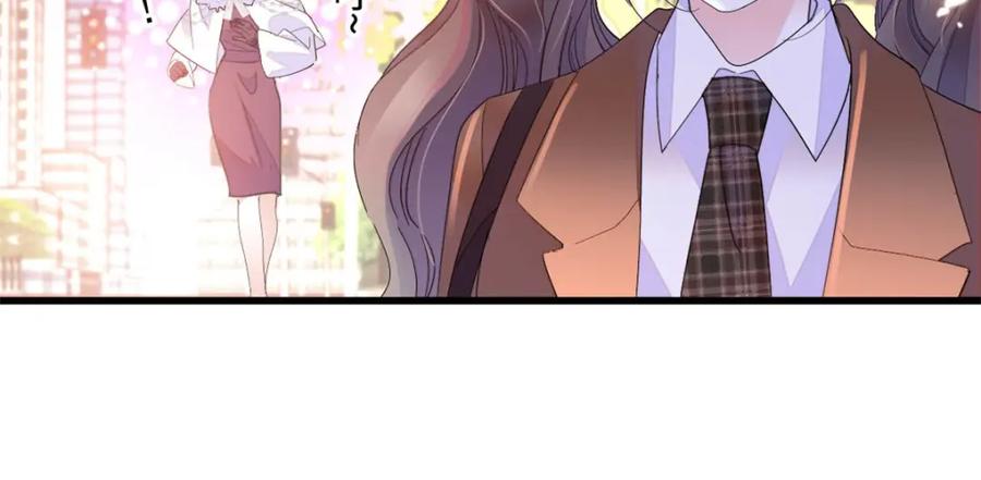 65当然是孙媳妇更好看-全能千金燃翻天-阅文漫画/客心文化（第8张）
