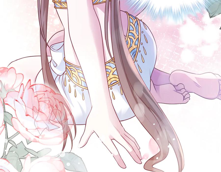 678-白箐箐的异世界冒险-白箐箐1（第32张）
