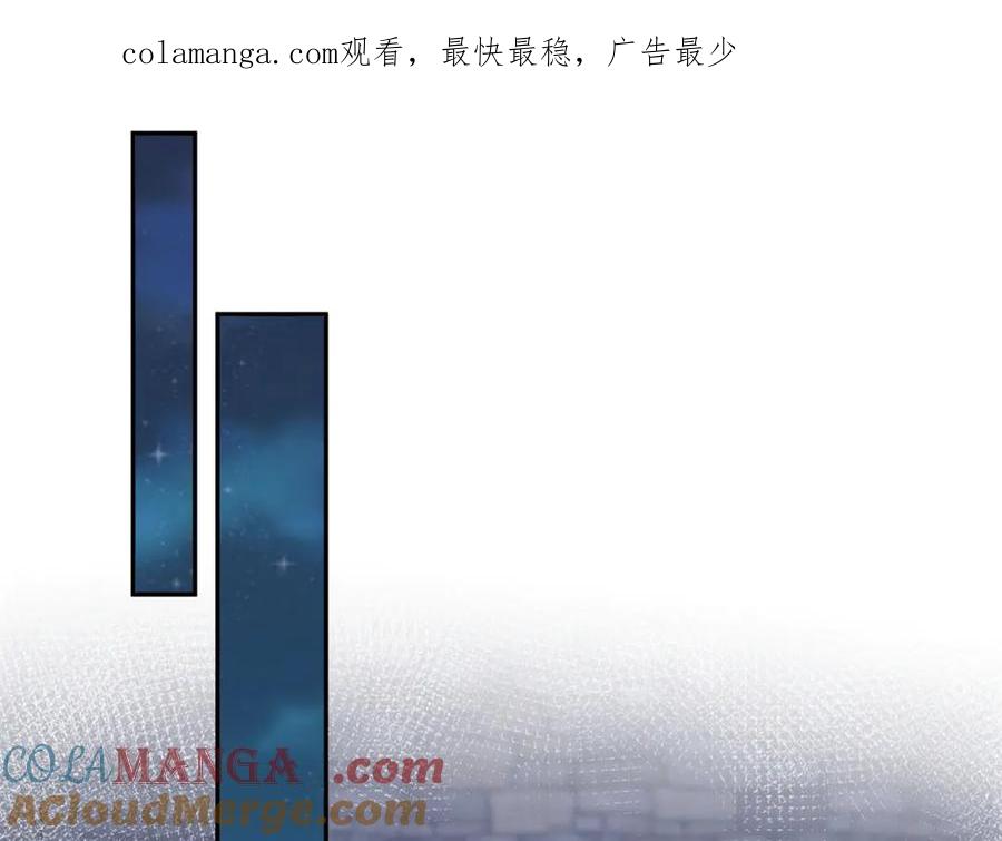 678-白箐箐的异世界冒险-白箐箐1（第1张）