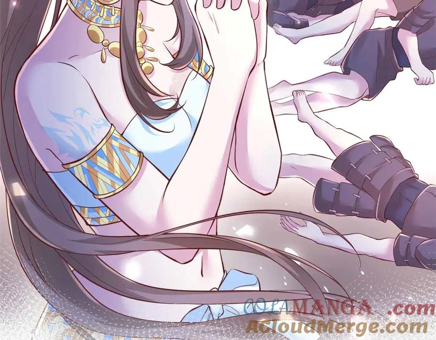 683-白箐箐的异世界冒险-白箐箐1（第29张）