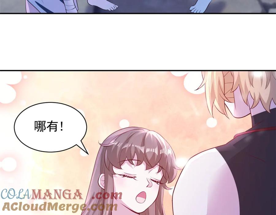 692-白箐箐的异世界冒险-白箐箐1（第4张）