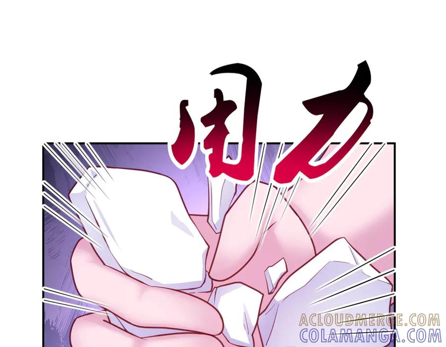 700-白箐箐的异世界冒险-白箐箐1（第13张）
